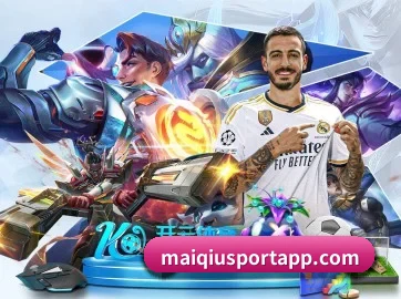 体育买球app APP 界面
