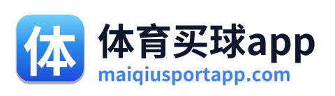 体育买球app Logo
