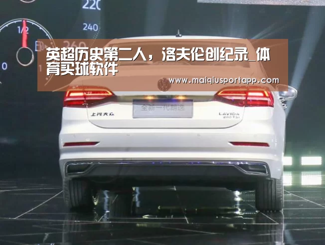 体育买球软件