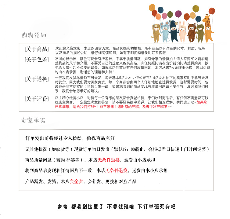 陕西再添8家省级创业孵化示范基地目前共有12家-体育买球软件(图3) 体育买球软件