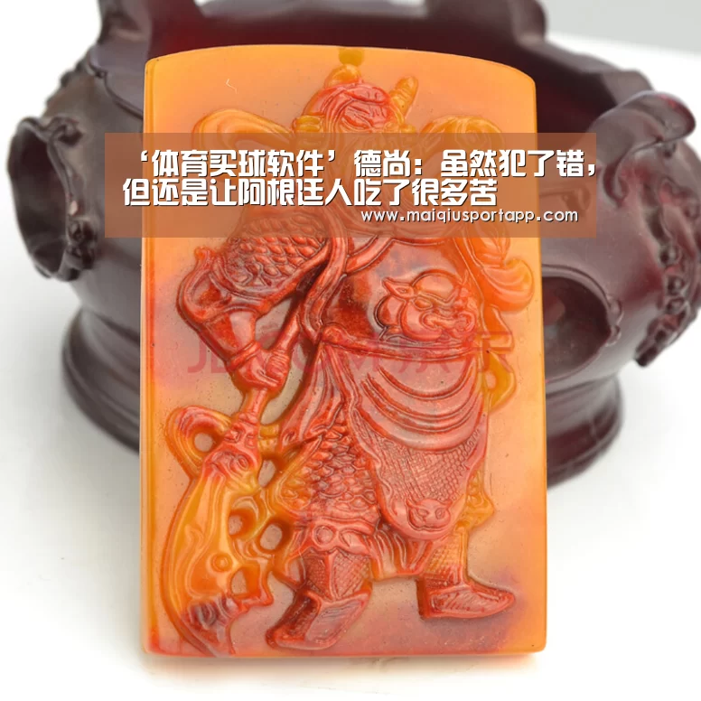足球直播